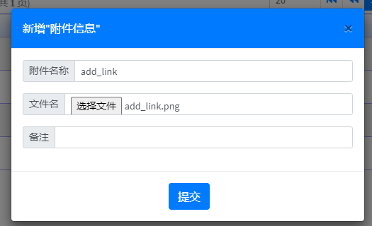 add_dialog_img
